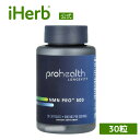 【最大P20倍★4/20 0:00~23:59】ProHealth Longevity NMN プロ 500 【 iHerb アイハーブ 公式 】 プロヘルス ロンジェヴィティ ニコチンアミドモノヌクレオチド ビタミン B ビタミンB3 ナイアシン NAD サプリ サプリメント カプセル 250mg 60粒