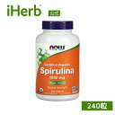 NOW Foods スピルリナ オーガニック 【 iHerb アイハーブ 公式 】 ナウフーズ 有機 サプリメント サプリ 健康食品 栄養補助食品 スーパーフー...