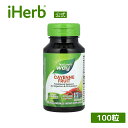 Nature's Way カイエン フルーツ 【 iHerb アイハーブ 公式 】 ネイチャーズウェイ カイエン カイエンペッパー トウガラシ とうがらし 唐辛...