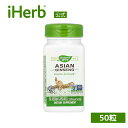Nature's Way オタネニンジン 【 iHerb アイハーブ 公式 】 ネイチャーズウェイ アジアン ジンセン 高麗人参 朝鮮人参 紅参 サプリメント ...