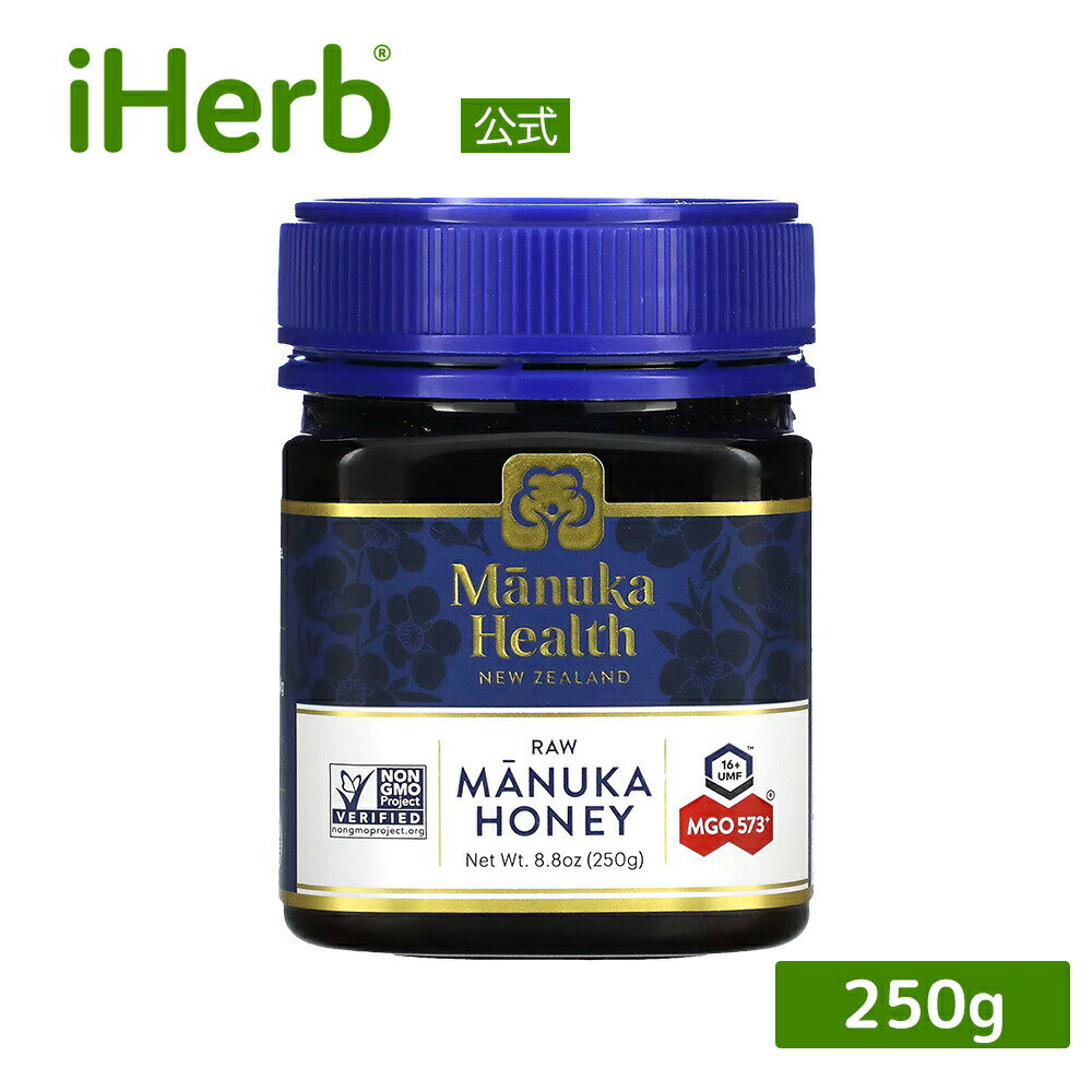 Manuka Health マヌカハニー 【 iHerb ア