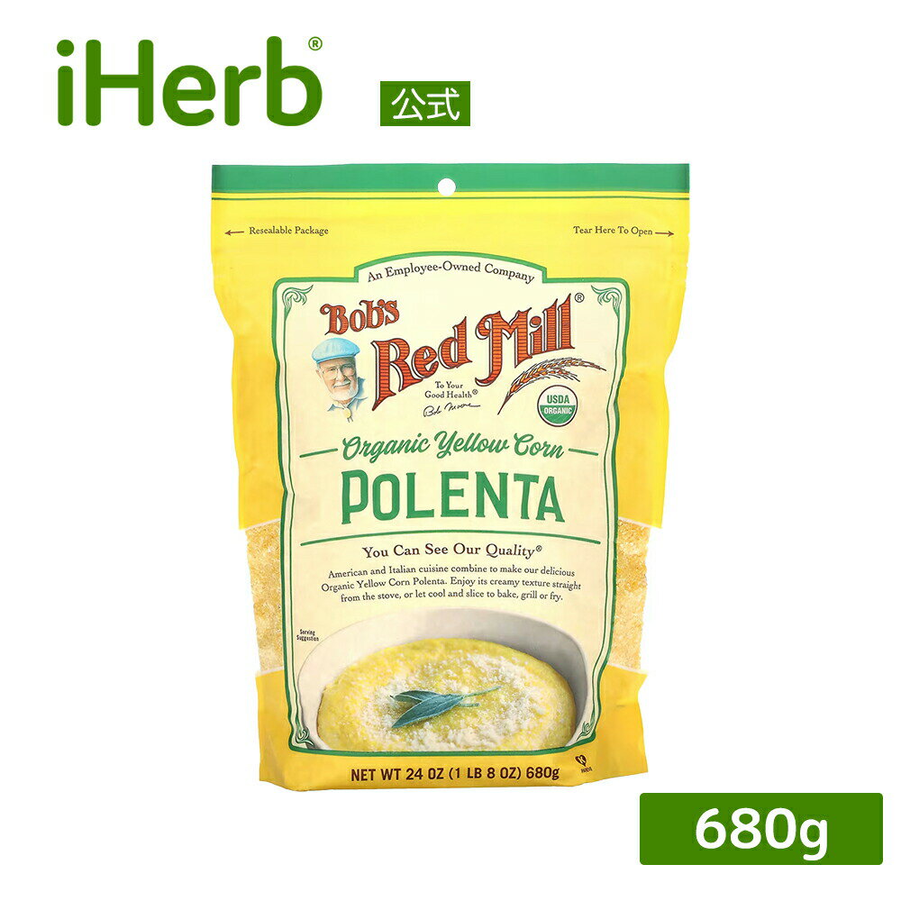 Bob's Red Mill オーガニック コーングリッツ 【 iHerb アイハーブ 公式 】 ボブズレッドミル ポレンタ ホットシリアル 680g