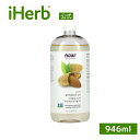 製品仕様 商品名 NOW Foods スイート アーモンドオイル 【iHerb アイハーブ 公式】 ナウフーズ ソリューションズ フェイスオイル スキンオイル ヘアオイル ボディオイル 天然オイル ナチュラルオイル キャリアオイル 946ml 商品説明 アーモンドを圧縮して抽出した、ピュアなスイートアーモンドオイルです。お肌にハリとツヤを与え、すこやかに保ちます。顔だけでなく全身にお使いいただける、100％ナチュラルオイルで毎日のお手入れをお楽しみください。 名称 - 原材料 スイートアーモンドオイル 内容量 - 賞味期限 - 保存方法 - 商品区分 化粧品（海外製） 生産国 アメリカ 製造者 NOW244 Knollwood Drive, Suite 300, Bloomingdale, 60108 USA 輸入者 本商品は個人輸入商品のため、購入者の方が輸入者となります。 広告文責 iHerb19516163600