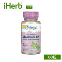 Solaray アマチャヅルエキス 【 iHerb アイハーブ 公式 】 ソラレー アマチャヅル アマチャヅル根 エキス ジペノシド ハーブ サプリメント サプ...