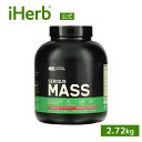 【マラソン期間限定MAX P20倍】オプティマムニュートリション シリアス マス 【 iHerb アイハーブ 公式 】 Optimum Nutrition ON ハイプロテイン ウェイトゲイン パウダー Serious Mass サプリメント サプリ 粉末 ストロベリー 2.72kg