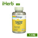 【POINT10倍★4/14 20:00~4/17 09:59】Solaray クエン酸カルシウム 【 iHerb アイハーブ 公式 】 ソラレー カルシウム ミネラル サプリメント サプリ ベジカプセル 1,000mg 120粒