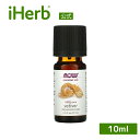 【POINT20倍★8/15 0:00〜8/18 23:59】NOW Foods ベチバー エッセンシャルオイル 【 iHerb アイハーブ 公式 】 ナウフー...