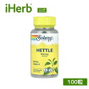 Solaray ネトル 【 iHerb アイハーブ 公式 】 ソラレー オーガニック 有機 イラクサ 西洋イラクサ セイヨウイラクサ イラクサ根 ハーブ サプリ...