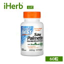 Doctor's Best ノコギリヤシ エキス 【 iHerb アイハーブ 公式 】 ドクターズベスト ソーパルメット ソウパルメット 標準化エキス サプリメ...