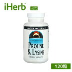 【マラソン期間限定MAX P20倍】Source Naturals L-プロリン & L-リジン 【 iHerb アイハーブ 公式 】 ソースナチュラルズ アミノ酸 プロリン リジン サプリメント ビタミンC ブドウ種子エキス ポリフェノール 植物性 タブレット 550mg 120粒