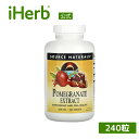 【マラソン期間限定MAX P20倍】Source Naturals ザクロエキス 【 iHerb アイハーブ 公式 】 ソースナチュラルズ ザクロ ポメグラネイト 抽出物 エキス サプリ サプリメント 植物性 ベジタリアン タブレット 500mg 240粒