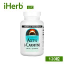 Source Naturals アセチル L-カルニチン  ソースナチュラルズ カルニチン アミノ酸 サプリ サプリメント タブレット 500mg 120粒