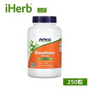 NOW Foods エレウテロ 【 iHerb アイハーブ 公式 】 ナウフーズ オーガニック 有機 エゾウコギ シベリア人参 シベリアニンジン サプリメント ...