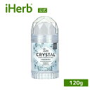 Crystal Body Deodorant ミネラルデオドラントスティック 【 iHerb アイハーブ 公式 】 クリスタルボディデオドラント デオドラント 無香料 120g