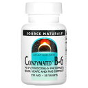 Source Naturals コエンザイメイテッド B-6 【 iHerb アイハーブ 公式 】 ソースナチュラルズ Coenzymated ビタミン ビタミ...