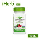 【POINT20倍★8/20 0:00〜23:59限定!】Nature's Way クランベリー フルーツ 【 iHerb アイハーブ 公式 】 ネイチャーズウ...