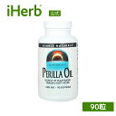 Source Naturals エゴマ油 【 iHerb アイハーブ 公式 】 ソースナチュラルズ エゴマオイル エゴマ種子油 ペリラオイル オメガ3 サプリ ...