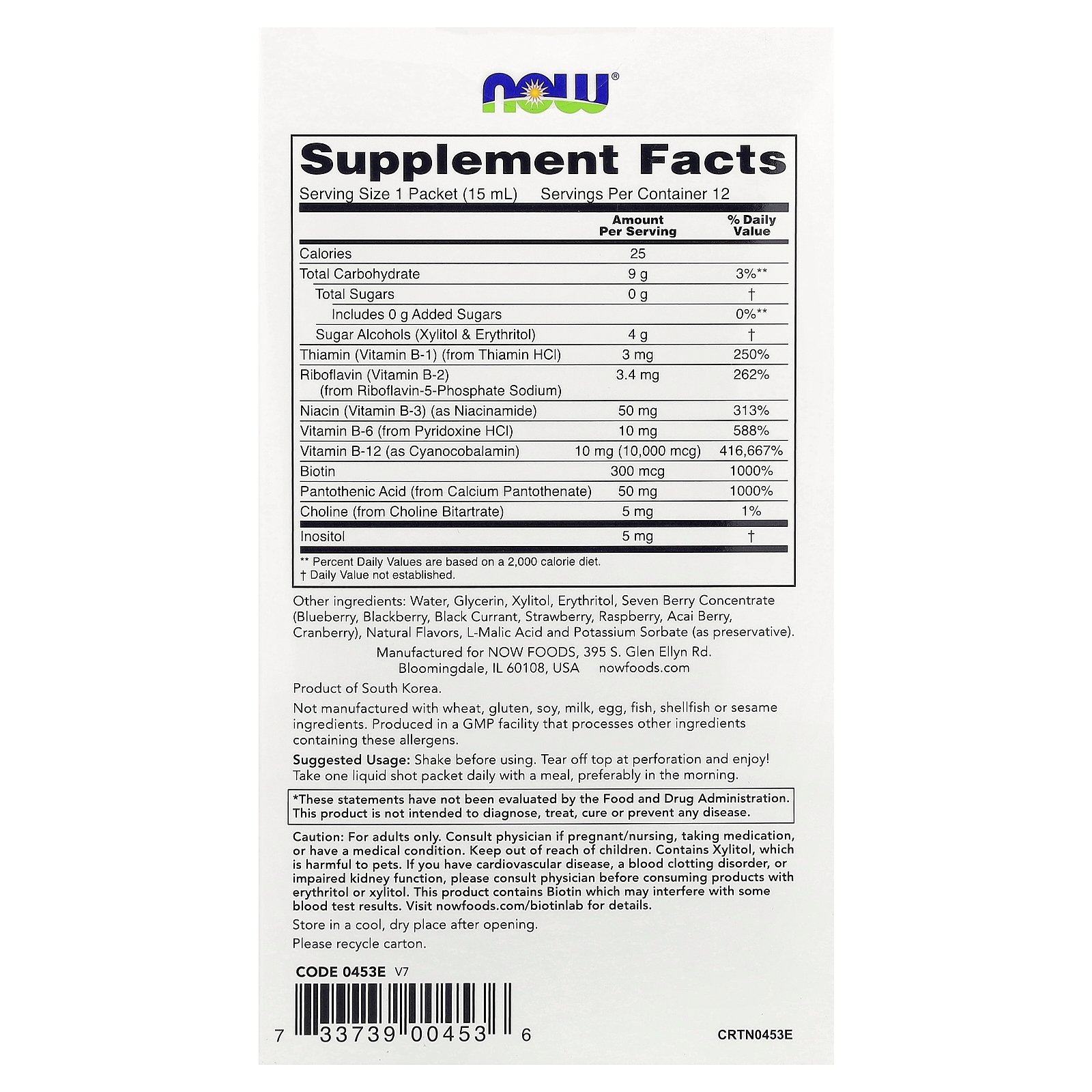 【15%OFFクーポン★7/4 20:00~7/11 01:59】NOW Foods ショッツ B12 【 iHerb アイハ...