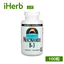 Source Naturals ナイアシンアミド B-3 【 iHerb アイハーブ 公式 】 ソースナチュラルズ ナイアシン ビタミン ビタミンB ビタミンB群 B3 サプリ サプリメント タブレット 1,500mg 100粒