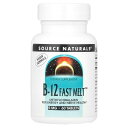 Source Naturals B-12 ファストメルト 【 iHerb アイハーブ 公式 】 ソースナチュラルズ Fast Melt ビタミン ビタミンB ビタミンB群 B12 サプリ サプリメント タブレット 5mg 60粒