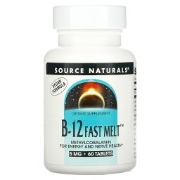 【5/5限定★POINT最大20倍】Source Naturals B-12 ファストメルト 【 iHerb アイハーブ 公式 】 ソースナチュラルズ Fast Melt ビタミン ビタミンB ビタミンB群 B12 サプリ サプリメント タブレット 5mg 60粒