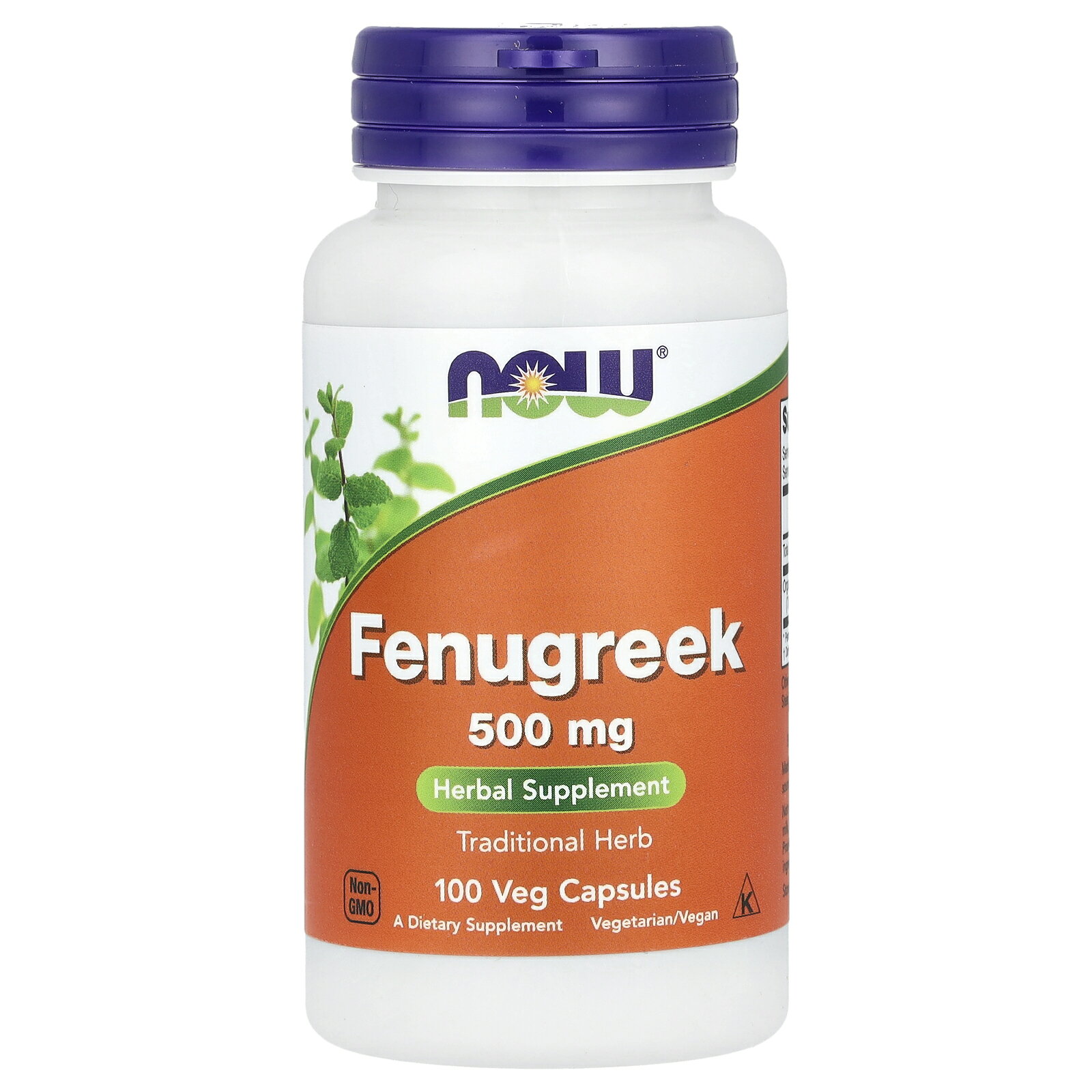 【iHerb30周年特別20%OFFクーポン】NOW Foods フェヌグリーク 【 iHerb アイハーブ 公式 】 ナウフーズ サプリメント サプリ 植物由来 植物性 ハーブ 植物性カプセル ベジカプセル 500mg 100粒 iherb-official-10001198 iHerb サンプル画像2
