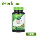 Nature's Way タンポポ ルート 【 iHerb アイハーブ 公式 】 ネイチャーズウェイ タンポポ根 ダンデライオン ダンデリオン 西洋タンポポ た...