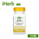 Nature's Way B-50 コンプレックス 【 iHerb アイハーブ 公式 】 ネイチャーズウェイ ビタミン B ビタミンB ビタミンB群 ビタミン類 ビタミンサプリ サプリメント サプリ カプセル 100粒