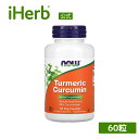 NOW Foods クルクミン 【 iHerb アイハーブ 公式 】 ナウフーズ ウコン ターメリック サプリメント サプリ クルクミノイド ハーブ 植物性 植...