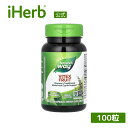 【マラソン期間限定MAX P20倍】Nature 039 s Way ヴィテックス フルーツ 【 iHerb アイハーブ 公式 】 ネイチャーズウェイ セイヨウニンジンボク ビテックス バイテックス チェストベリー チェストツリー サプリメント ヴィーガンカプセル 400mg 100粒