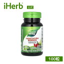 Nature's Way ホーソーン ベリー 【 iHerb アイハーブ 公式 】 ネイチャーズウェイ サンザシ サンザシベリー サプリメント サプリ ヴィーガ...
