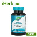 【POINT20倍★7/18 0:00~7/26 1:59】Nature's Way B-100 コンプレックス 【 iHerb アイハーブ 公式 】 ネイチャーズウェイ ビタミン ビタミンB ビタミンB群 ビタミンB2補酵素 ビタミン類 ビタミンサプリ サプリメント サプリ カプセル 100粒