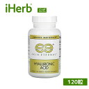 Source Naturals スキンエターナル ヒアルロン酸 【 iHerb アイハーブ 公式 】 ソースナチュラルズ Skin Eternal サプリ サプ...