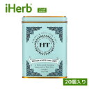 【マラソン期間限定MAX P20倍】Harney & Sons ウィンターホワイト アールグレイ 【 iHerb アイハーブ 公式 】 ハーニー & サンズ 白茶 アールグレイティー ホワイトティー ベルガモット サシェ ティーバッグ 20個 26g