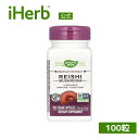 【最大P20倍★4/20 0:00~23:59】Nature's Way 霊芝 【 iHerb アイハーブ 公式 】 ネイチャーズウェイ プレミアムエキス 霊芝エキス レイシ サルノコシカケ マンネンタケ キノコ きのこ マッシュルーム サプリメント ヴィーガンカプセル 376mg 100粒