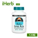 【POINT20倍★7/15 0:00~23:59限定】Source Naturals アルファリポ酸 【 iHerb アイハーブ 公式 】 ソースナチュラルズ α-リポ酸 サプリ サプリメント タブレット 200mg 120粒