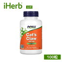 NOW Foods キャッツクロー 【 iHerb アイハーブ 公式 】 ナウフーズ ウンカリアトメントサ ウニャデガト キャッツクロウ サプリメント サプリ ...