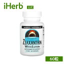 Source Naturals ゼアキサンチン ルテイン 配合 【 iHerb アイハーブ 公式 】 ソースナチュラルズ マリーゴールド サプリ サプリメント ...