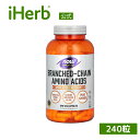 NOW Foods BCAA 【 iHerb アイハーブ 公式 】 ナウフーズ ナウスポーツ 分岐鎖アミノ酸 アミノ酸 ロイシン イソロイシン バリン サプリメ...