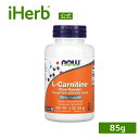【POINT10倍★4/14 20:00~4/20 23:59】NOW Foods L-カルニチン ピュアパウダー 【 iHerb アイハーブ 公式 】 ナウフ...
