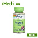 Solaray パッションフラワー 【 iHerb アイハーブ 公式 】 ソラレー トケイソウ サプリ サプリメント ハーブ 植物性 ベジカプセル 350mg ...