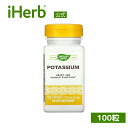 Nature's Way カリウム 【 iHerb アイハーブ 公式 】 ネイチャーズウェイ クエン酸カリウム ミネラル サプリメント サプリ カプセル 99m...