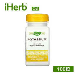 【マラソン期間限定MAX P20倍】Nature's Way カリウム 【 iHerb アイハーブ 公式 】 ネイチャーズウェイ クエン酸カリウム ミネラル サプリメント サプリ カプセル 99mg 100粒