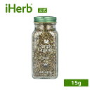 iHerb㤨Simply Organic Х ˥å  iHerb ϡ   ץ륪˥å ϡ ɥ饤Х Х 15 gפβǤʤ750ߤˤʤޤ