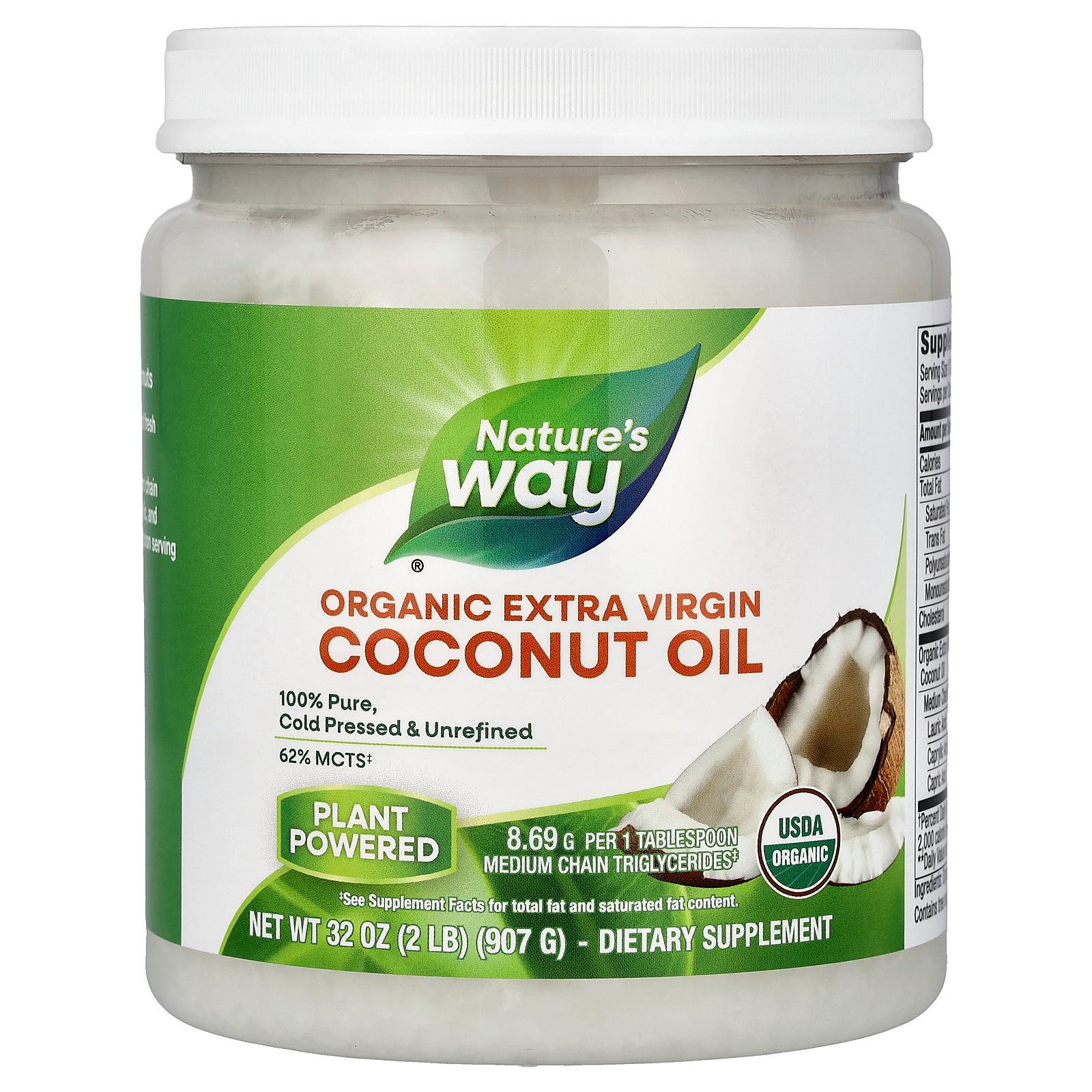 【7,000円以上購入で20%OFFクーポン★9/19 20:00~9/24 01:59】Nature's Way エキストラバージン ココナッツオイル オーガニック 【 iHerb アイハーブ 公式 】 ネイチャーズウェイ 有機 ココナッツ ココナツ オイル コールドプレス 低温圧搾 未精製 調理油 食用油 896g iherb-official-10001815 iHerb サンプル画像2