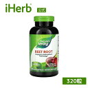 Nature's Way ビート ルート 【 iHerb アイハーブ 公式 】 ネイチャーズウェイ ビーツ 赤ビーツ 根 サプリメント サプリ ヴィーガンカプセ...