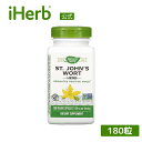 【POINT10倍★4/14 20:00~4/17 09:59】Nature's Way セントジョーンズワート ハーブ 【 iHerb アイハーブ 公式 】 ネイチャーズウェイ ..