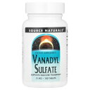 Source Naturals 硫酸バナジル 【 iHerb アイハーブ 公式 】 ソースナチュラルズ バナジル ミネラル サプリ サプリメント タブレット 10mg 100粒