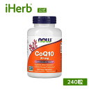 【POINT20倍★5/30 0:00〜6/1 23:59】NOW Foods コエンザイムQ10 【 iHerb アイハーブ 公式 】 ナウフーズ CoQ10...