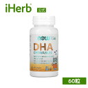NOW Foods DHA チュアブル 子ども用 【 iHerb アイハーブ 公式 】 ナウフーズ ナウキッズ サプリメント オメガ3ドコサヘキサエン酸 EPA...